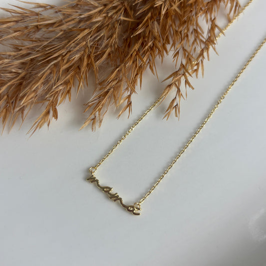Mama Necklace (Gold)